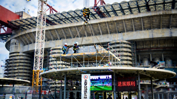 AC米兰主场圣西罗球场最新维护升级工程进展顺利